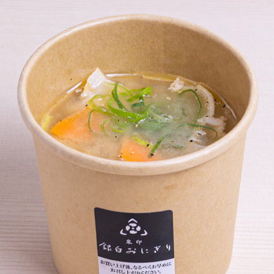 旨みあふれる具沢山豚汁