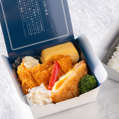 まんぷく弁当
